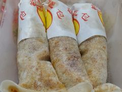 -三厂迎春烤面筋(王府井百货店)