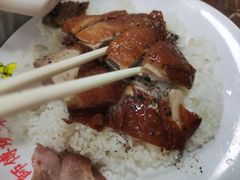 -陈光记烧腊店(罗保博士街店)