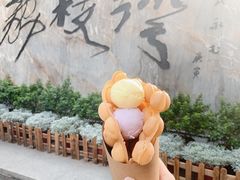 鸡蛋仔雪糕-成裕雪糕店(士多店)