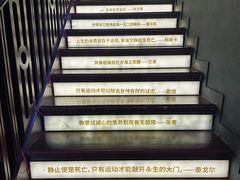 -思南书局(复兴中路店)
