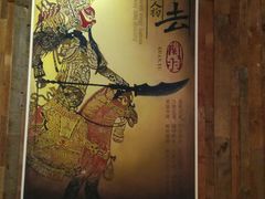 -蜀九香火锅(九眼桥店)