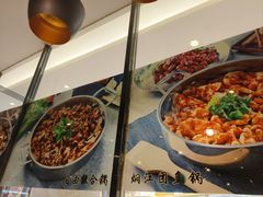 -黄记煌三汁焖锅(新世纪广场店)