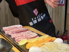 -麻蒲碳烤肉(远景路1号店)