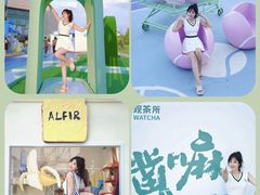 -天津万象城