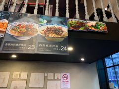 -腔调面(斜土路店)