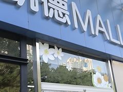 -凯德MALL(望京店)