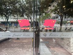 -铂尔登智慧酒店(南山西丽地铁站店)
