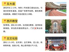 -必点海鲜·海肠捞饭·鲅鱼水饺(滨江道店)