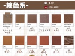 -爱马仕 HERMES(上海ifc商场店)