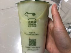 -迷客夏Milksha(无锡苏宁店)