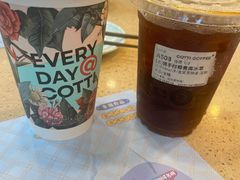 -库迪咖啡(乐淘里地下商业街店)