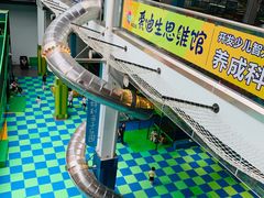 -蒙特利亲子乐园