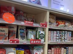 -宠物家(大兴旧宫店)