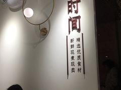 -鲜芋仙(花都融创茂店)