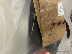 -德懋恭(西大街店)