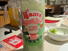 -海底捞火锅鲜切牛肉主题店(长寿路店)