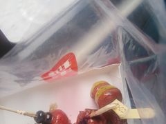 -喜YOU冰糖葫芦·艾炒酸奶(兰州中心店)