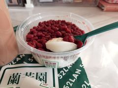 -兰芳园丝袜奶茶(方庄时代店)
