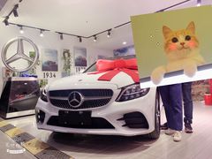 -上海德星奔驰(江杨南路店)