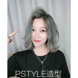 点击看大图 -P.STYLE 派斯造型