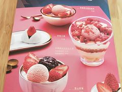 -满记甜品(荟聚购物中心店)