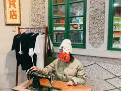 -和平菓局(王府井店)