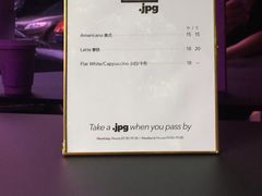-JPG coffee(广州体育西店)