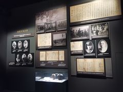 -沈阳“九·一八”历史博物馆