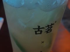 -古茗(同安区丁字街店)