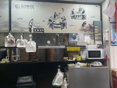 大堂-迎扬春茶社(闻喜路店)