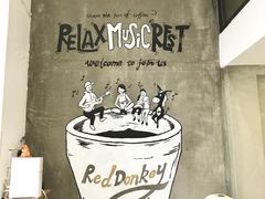 -red donkey coffee