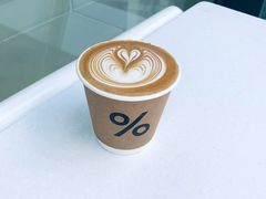 -% Arabica阿拉比卡咖啡(前滩太古里店)