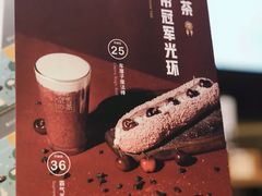 -奈雪的茶(湖滨银泰in77C区PRO店)