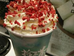 -拾叁茶(罗汉巷店)