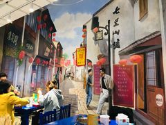 -马路边边火锅串串(观前街店)