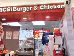 -华莱士·全鸡汉堡(吉祥街店)