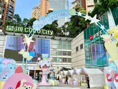 -深圳龙华星河COCO City(民治店)