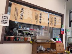 -小南小粉手工粉(迎薰路店)