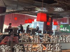 -小龙坎火锅(IFS HOT店)
