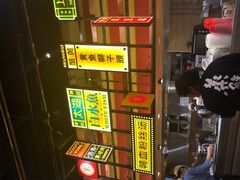 -弄堂小笼包(西青中北永旺购物中心店)