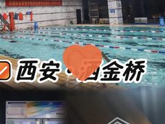 -天河体育中心游泳馆