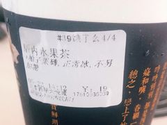 -厝内小眷村(西单大悦城店)