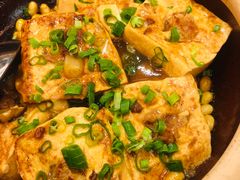 客家煎酿豆腐煲-山泉公馆酒家(珠江新城店)