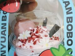 -沁园(新解放碑附二院店)