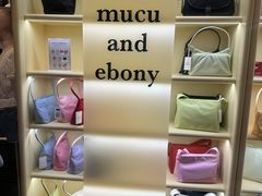 -新罗免税店(济州店)
