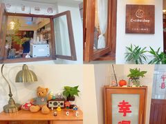 -C+ cake shop(天河南一路小区店)