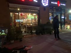 门面-尺山寸水日料(马桥满天星店)
