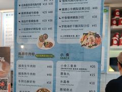 -红卡Cafe(尚8里店)