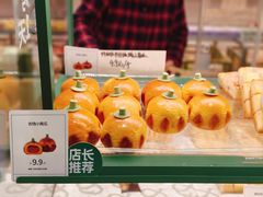 -仟吉KenGee(21世纪店)