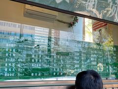 菜单-老回回烩面馆(左家庄店)